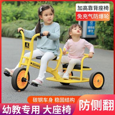 幼儿园儿童三轮车脚踏车2-8岁宝宝双人单车可带人户外玩具童车