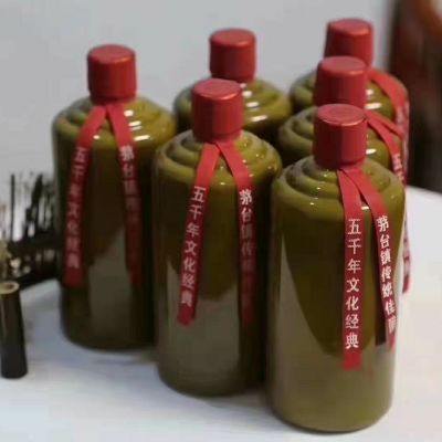 整箱六瓶贵州酱香型53度纯粮坤沙传统窖藏十年陈年老酒特价批发
