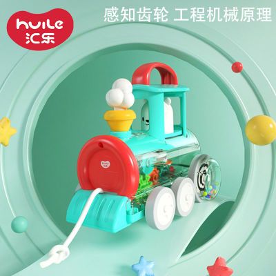 168579/汇乐小汽车玩具儿童益智模型男孩惯性推拉小火车宝宝塑胶车模玩具