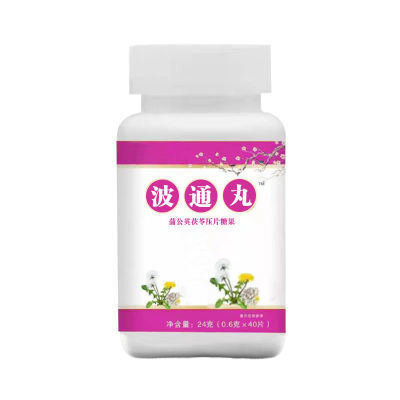 174776/【滋养身体】葛根代用花草茶