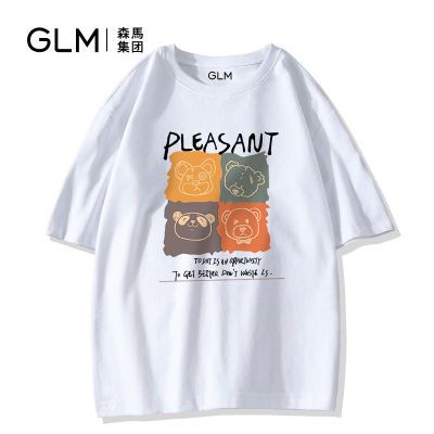 森马集团品牌GLM四色方块纯棉短袖t恤男夏季薄款简约百搭男士半袖