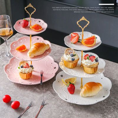 网红陶瓷甜品多层水果盘三层餐具爱心波点生日摆件一整套摆台