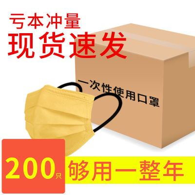 172948/莫兰迪口罩2022新款小红书网红款女高颜值四层防护口罩批发韩版潮