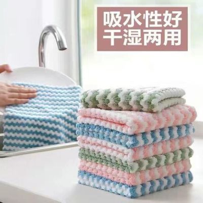 171936/厨房抹布波纹多用百洁布彩虹加厚洗碗布超厚桌面宿舍吸水容易清洗