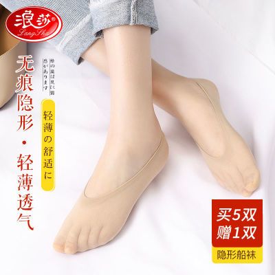 ���ڲ�������ɯ����Ůʿ�ļ������ӱ�˿�޺�������Ͱ�ǳ������͸���ٴ���� 8.23Ԫ