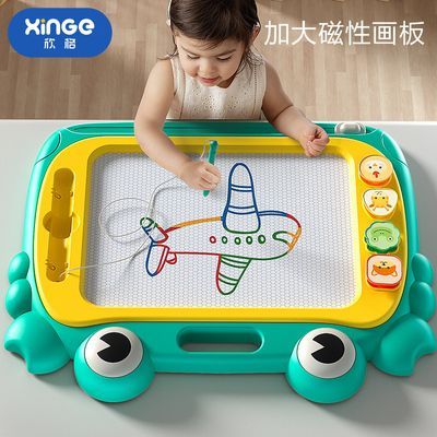 儿童大号画画板磁力画板写字板可擦宝宝家用绘画涂色涂鸦板可消除