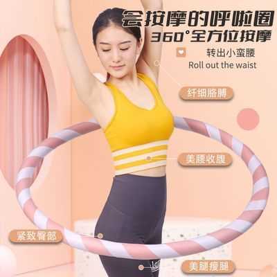 2022年8月23日更新【万能白菜价】的图片 第6张