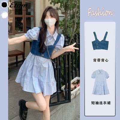 180820/艾格时尚套装女夏季甜辣风泡泡袖衬衣连衣裙牛仔背心小个子两件套