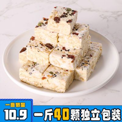 174707/蔓越莓味雪花酥小饼干独立小包装糕点牛轧糖盒装低脂休闲网红零食
