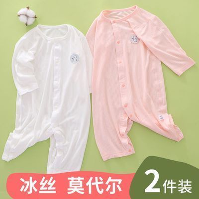 婴儿空调服夏季超薄款连体衣服新生宝宝夏装哈衣长袖无痕夏天睡衣