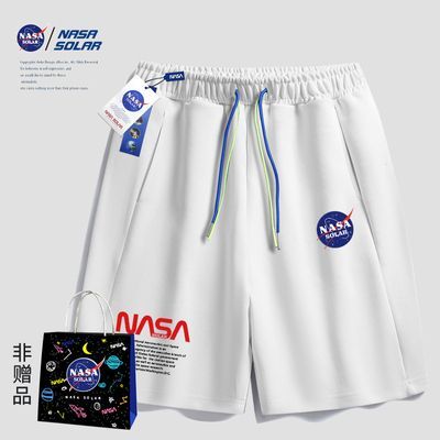176271/NASA联名款2022新款夏季小熊印花纯色男女同款短裤休闲裤【15天内发货】