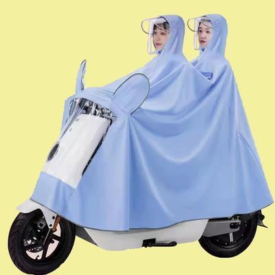 双人雨衣电动车防暴雨单双人母子电动车雨衣雨衣接送学生骑行雨具