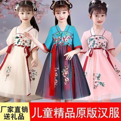 儿童汉服中国风女童古装超仙公主裙唐装小女孩古风夏季薄款连衣裙