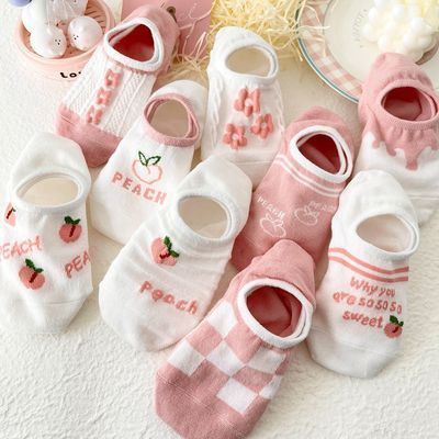 171039/袜子女船袜夏季薄款浅口隐形棉袜不掉跟ins潮流防滑韩版粉色袜子