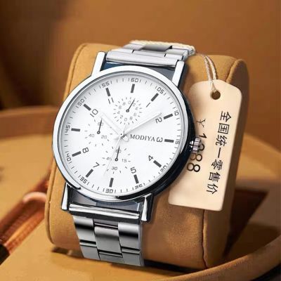 170863/最新款瑞士钢带手表男防水光动能高档全自动超薄石英腕表商务潮流