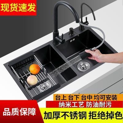 黑色纳米厨房水槽双槽304不锈钢手工洗菜盆家用洗碗槽加厚洗菜
