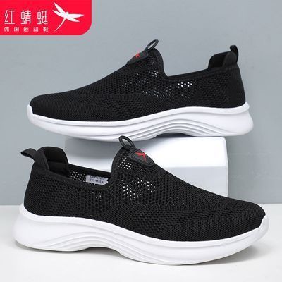 ڲЬļ͸Ьзһŵ˶ЬC02103961151Ԫ