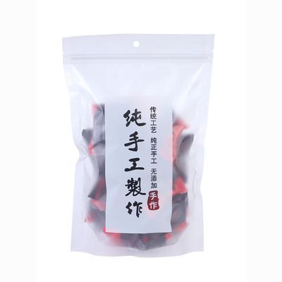173830/【黑芝麻丸】纯手工正品蜂蜜芝麻球开袋即食袋装小零食