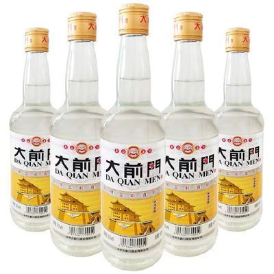 正品大前门酒黄盖42度纯粮酒酿造正宗白酒浓香大钱门老款粮食老