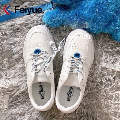 ڲFeiyue/Ծ֥СЬŮ¿ԼٴЬЬ72.1Ԫ