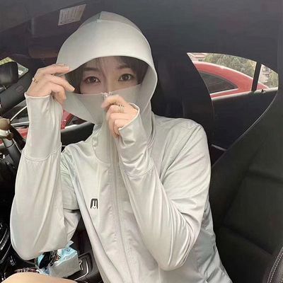 172817/学生新款女士防晒衣兔子印花夏季薄款透气防紫外线青年男士外套潮