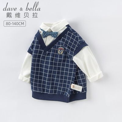 ���ڲ�������ά����ͯװ��װ�¿���ͯ��֯��Сͯ������ʿ���¶�ͯ���������� 119Ԫ