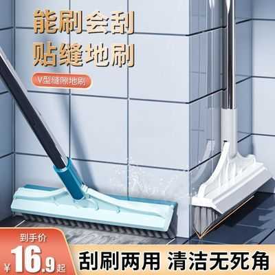 2022年12月4日更新【万能白菜价】的图片 第51张