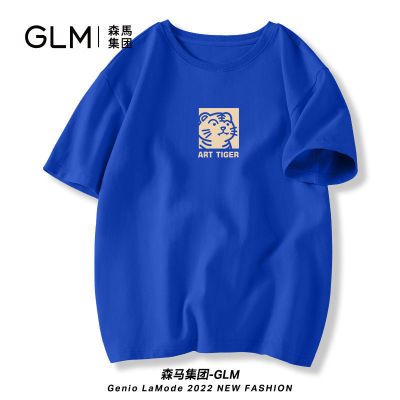 森马集团品牌GLM港风t恤男2022新款夏季潮牌美式宽松大码纯棉短袖