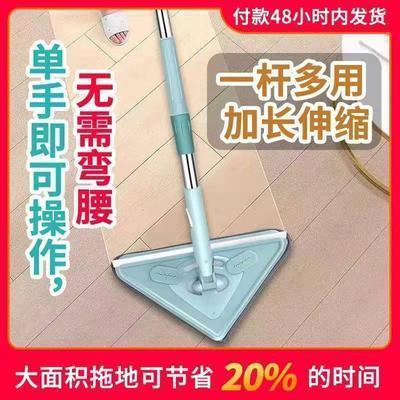 172813/干湿两用360度神器厨房清洁瓷砖三角头