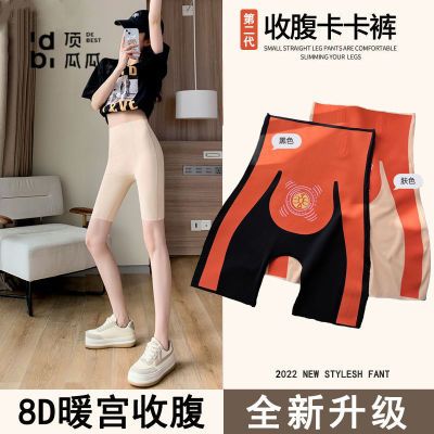 ڲϹļֿ8D޺ڵոΰȫ٤18.8Ԫ