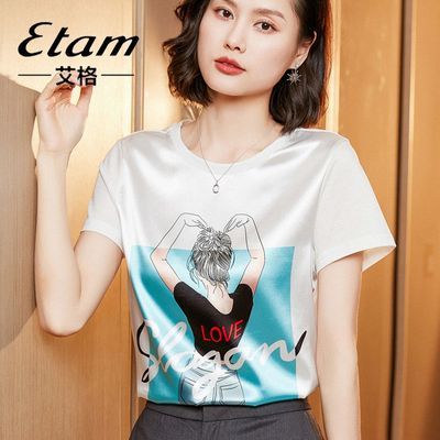 173272/【特价清仓】ETAM/艾格真丝缎面短袖百搭T恤上衣女潮【5天内发货】