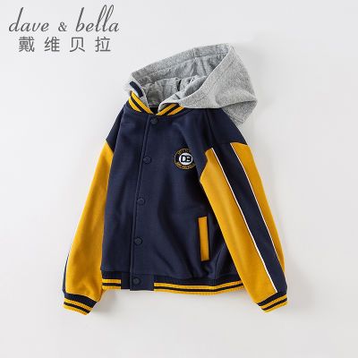 ���ڲ�������ά����ͯװ��װ�¿����д�ͯ�����к�������ñ���¶�ͯ�������� 159Ԫ