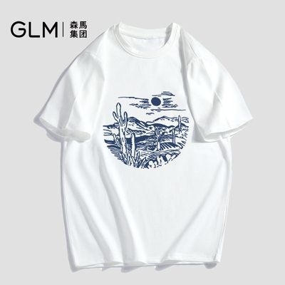 180395/森马集团品牌GLM 夏季新款短袖t恤男士纯棉学生宽松印花帅气半袖