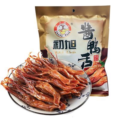 【主播推荐】 温州特色初旭酱鸭舌头220g 独立小包鸭肉类零食