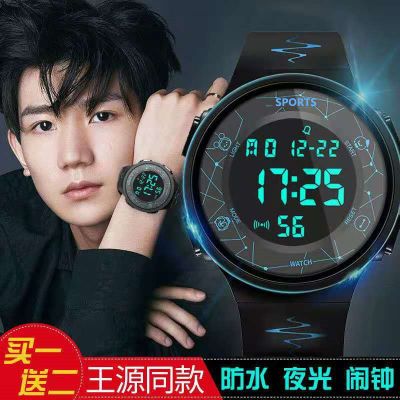酷炫韩版简约运动手表男女学生防水夜光多功能ins学院风电子手表