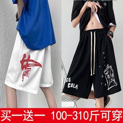 176418/夏季新款加肥加大码短裤男宽松潮流百搭篮球运动裤休闲ins五分裤