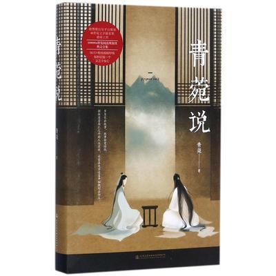 ���ڲ���������˵(��) 15.98Ԫ