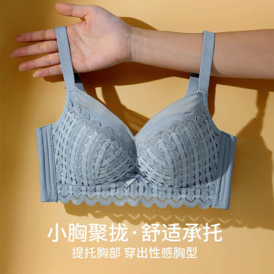173169/内衣女小胸聚拢夏季厚款无钢圈2022新款文胸收副乳防下垂性感胸罩