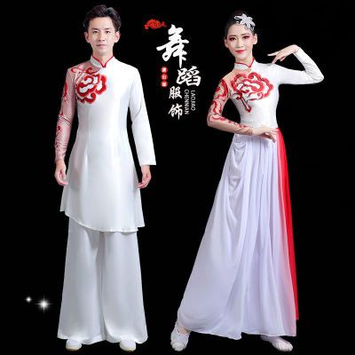 红色摇篮舞蹈服学生现代舞演出服中国古典舞表演练功服阔腿裤男女