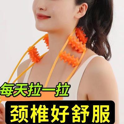 拉背条按摩器肩颈椎背部疏通经络滚珠后背手动滚轮按摩不求人神器