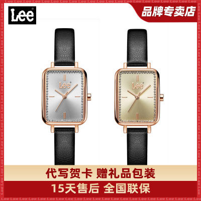 【新品】Lee女士手表简约小方表都市休闲腕表女款时尚气质F435