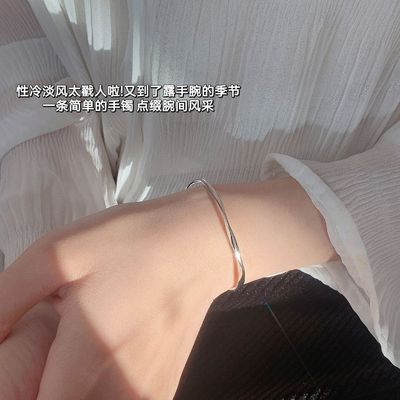 174005/莫比乌斯手环手镯女银镯子ins小众设计2022新款生日礼物噗噗手链