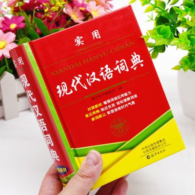 ڲִʵѧСѧʹȫִֵ 10.2Ԫ