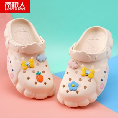 187260/南极人女童洞洞鞋夏季新款防滑软底凉拖鞋女孩亲子沙滩鞋儿童拖鞋