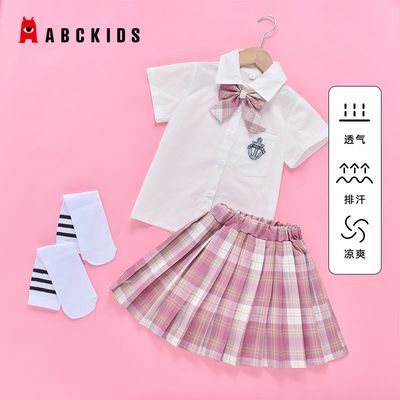 ABCKIDS女童JK制服儿童夏季日系正版小学生格裙套装学院风百褶裙