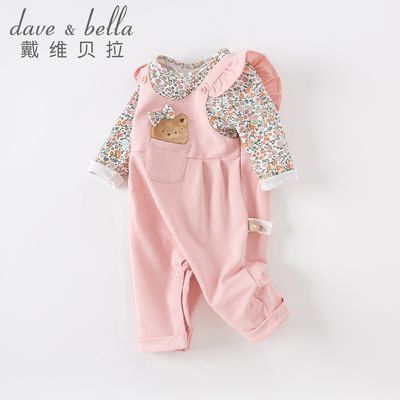 ���ڲ�������ά����ͯװ��װ�¿�Ӥ������Ů����ƴ��������������������� 99Ԫ