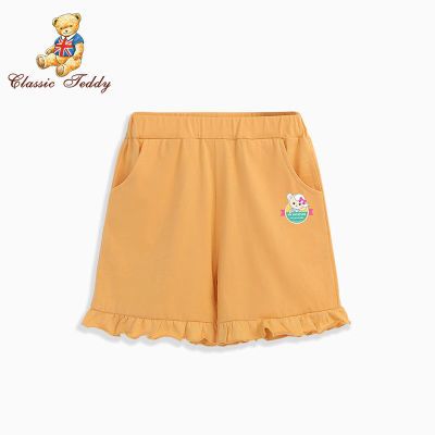175943/精典泰迪儿童裤子女童短裤夏装2022新款纯棉宝宝童装休闲裤运动裤