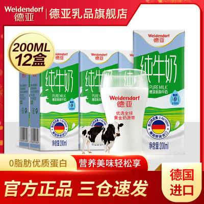 2022年7月18日更新【万能白菜价】的图片 第27张