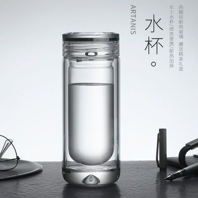 抖音爆款水滴杯U型内胆玻璃杯高档透明双层水杯便携杯子茶杯防爆