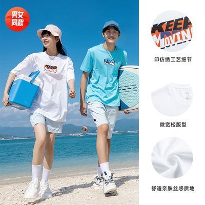 184993/安踏快干棉科技丨短袖t恤男女同款2022夏季新款情侣款休闲上衣潮